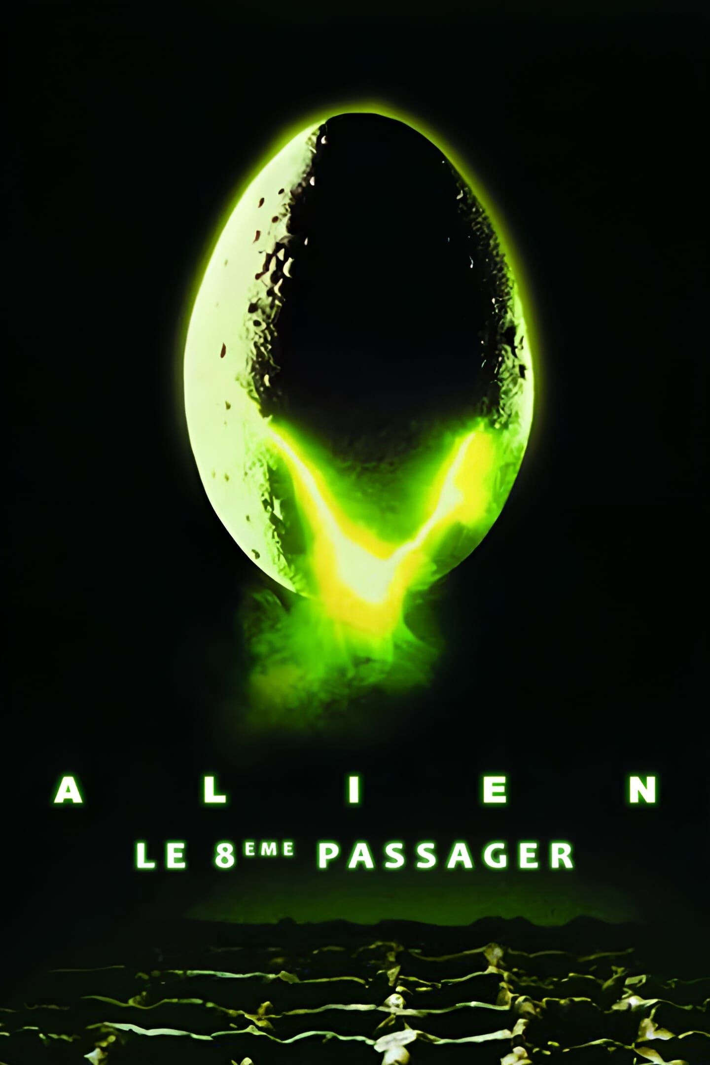 Alien — 1979, dir. Ridley Scott